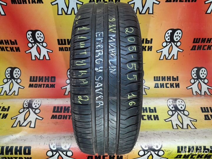 Michelin Energy Saver 205/55 R16 91V