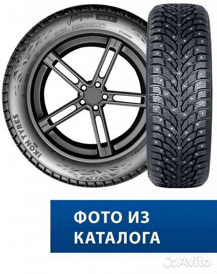 Ikon Tyres Autograph Ice 9 175/65 R14 86T