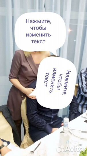 Платье на одно плечо 46р