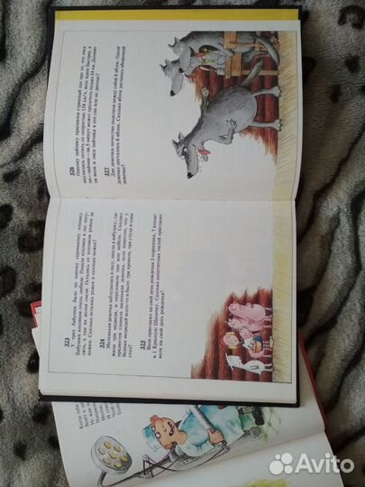 Книги для детей