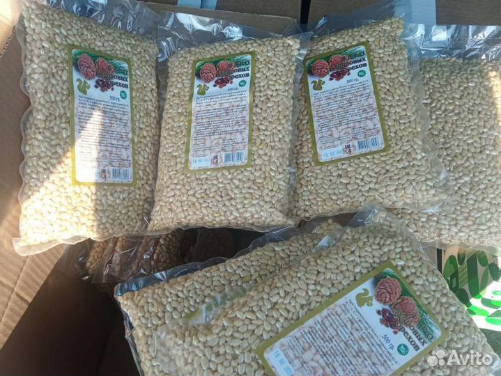 Ядро Кедрового Ореха (Опт и Розница)