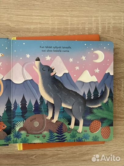 Детские книжки музыкальные на финском