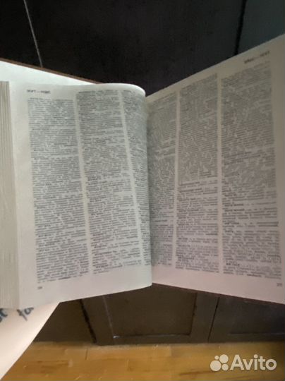 Журнал вязание Г.С. Ильина СССР