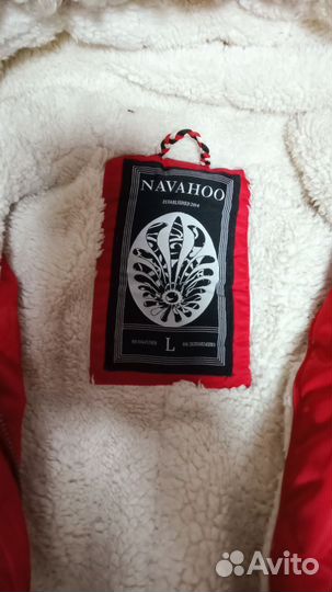 Куртка женская