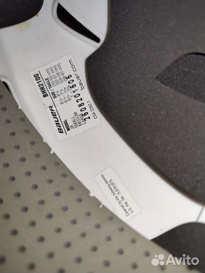 Шлем хоккейный bauer BHH2100M