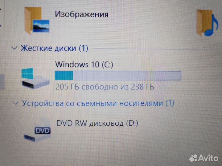 Игровой ноутбук Asus с 12 гб озу и win 10 Обмен