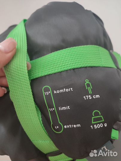 Спальный мешок 2в1 Skoda