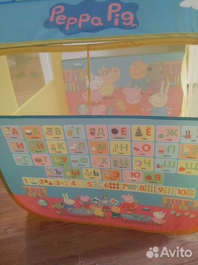 Детская палатка