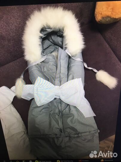 Комплект на выписку, весна осень зима