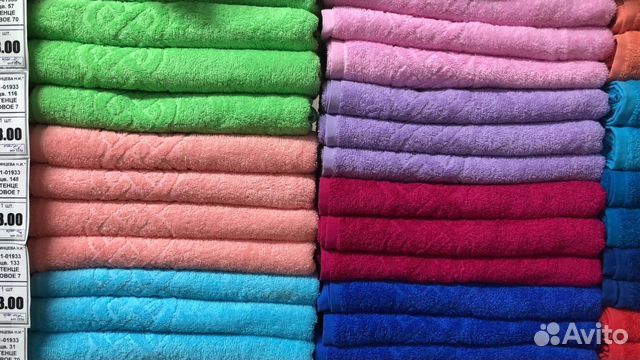 Полотенце махровое