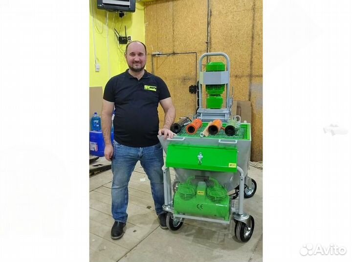 Штукатурная станция