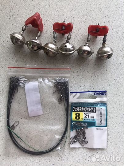 Оснастка для рыбалки