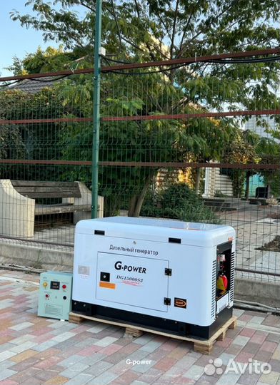 Генератор дизельный 13 kW g-power DG15000S однофаз