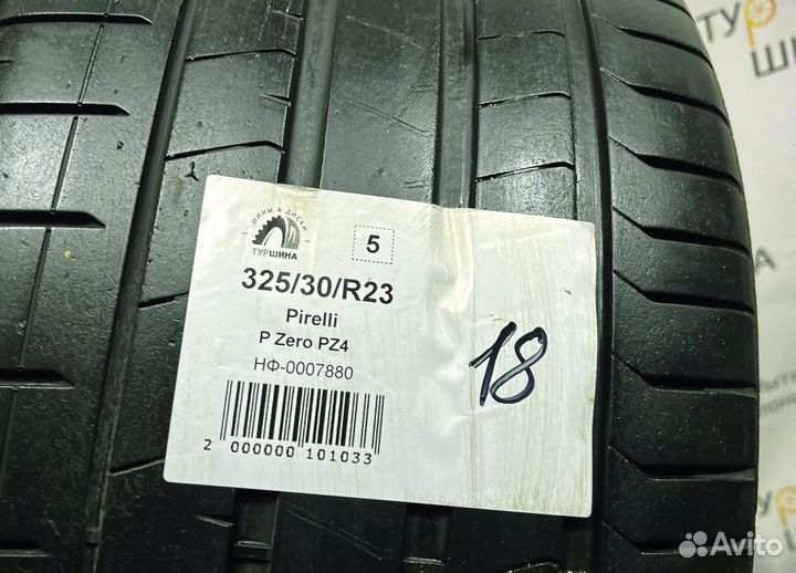 Pirelli P Zero PZ4 325/30 R23 94Y