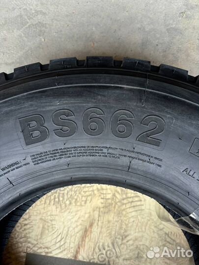 Casumina BS662 385/65R22.5 167D 24PR