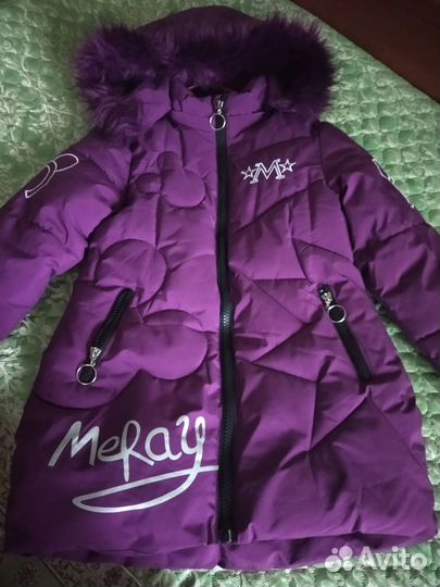 Одежда для девочки