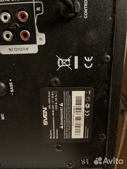 Колонки от музыкального центра и сабвуфер