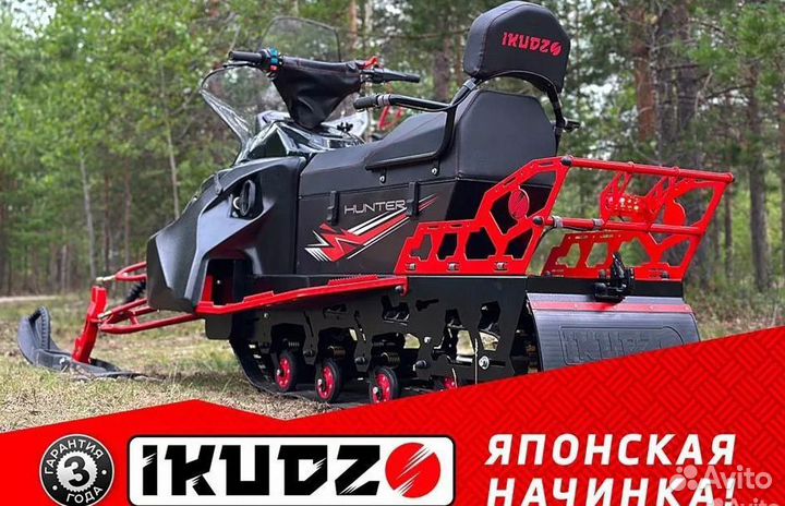 Снегоход ikudzo hunter (хантер) 720LK 27 V2