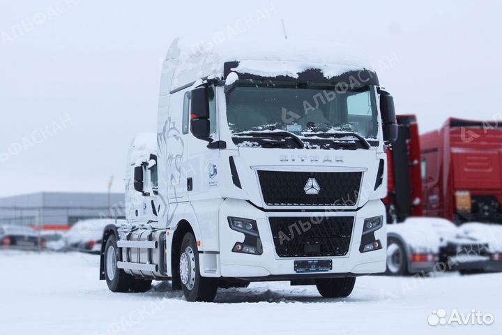 Sitrak C7H Max, 2023