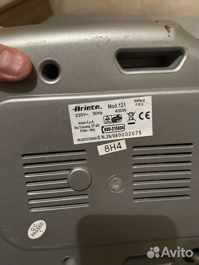 Хлебопечка Ariete 121 pane express