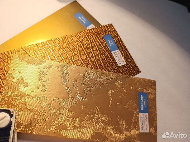 Перегородки межкомнатные латунные