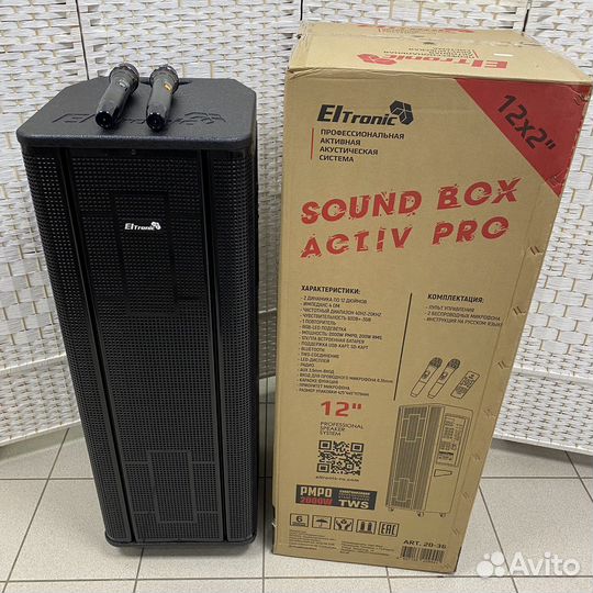 Блютуз колонка Eltronic 20-36 200Вт