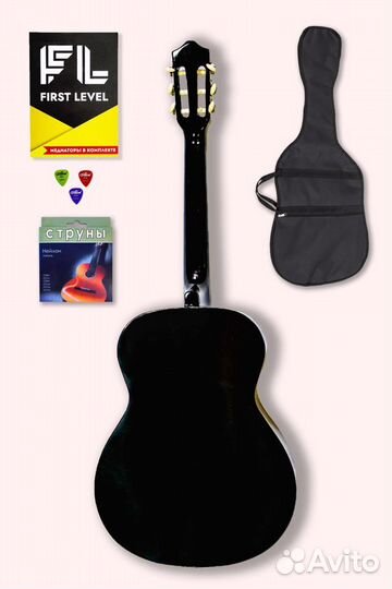 Набор начинающего гитариста