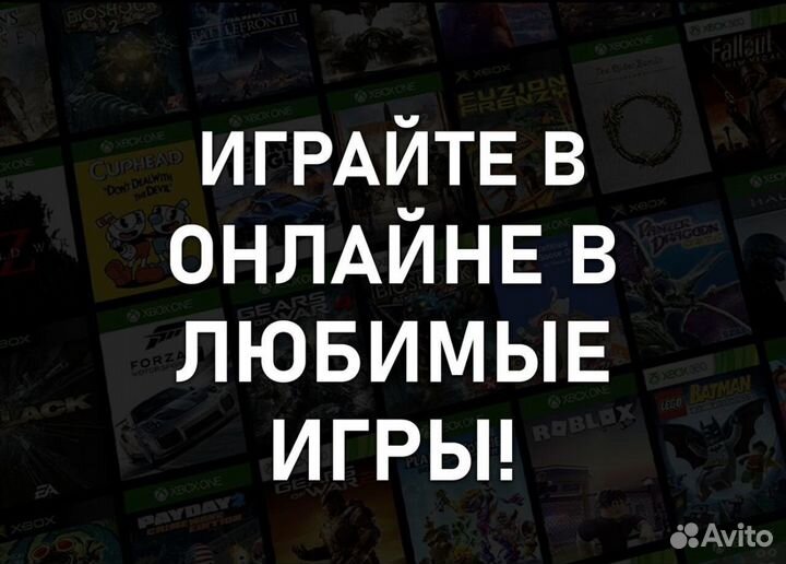 Подписка GamePass Ultimate 1-13 месяцев (Краснотур