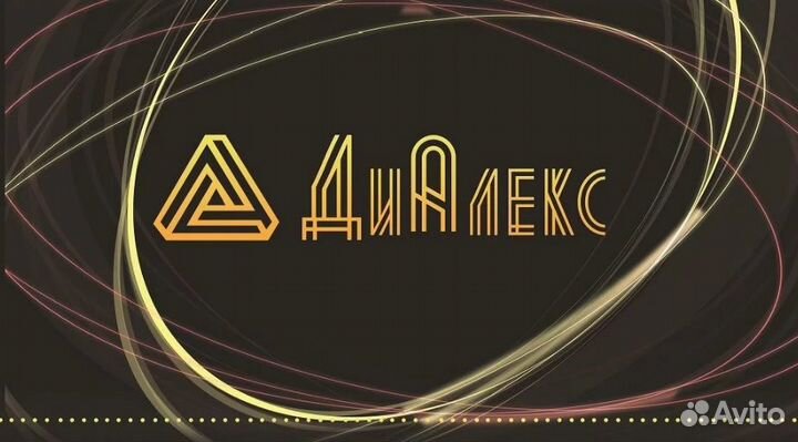 Графический дизайнер:логотипы,наклейки,меню,аниме