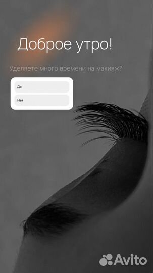 Smm специалист