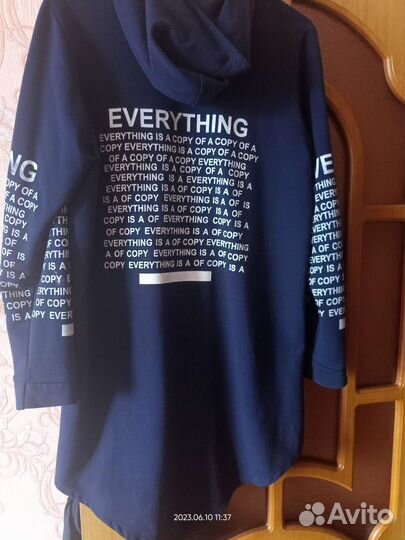 Кофта женская 52 размер