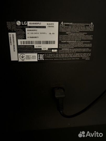 Телевмзор LG 65UK6450PLC