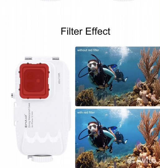 Аквабокс для iPhone 13 12 11 Pro Max до 40 метров