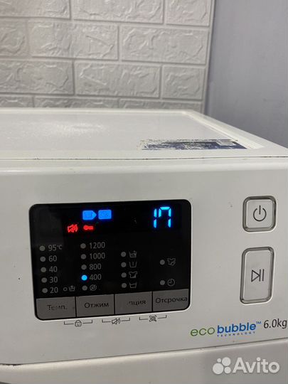Стиральная машина samsung бу 6 кг