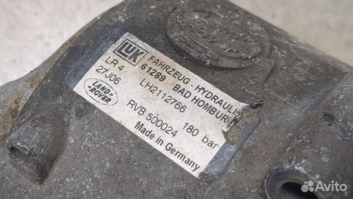 Насос активного стабилизатора Land Rover Range Rover Sport