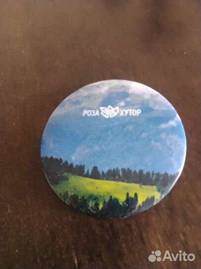 Значок Роза хутор