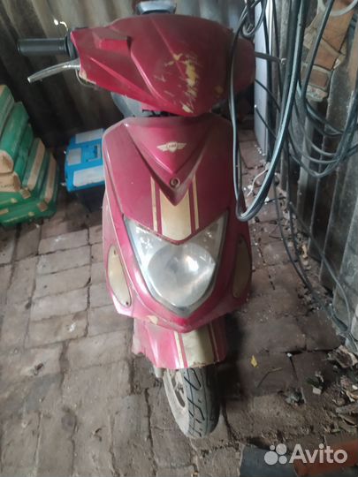 Скутер