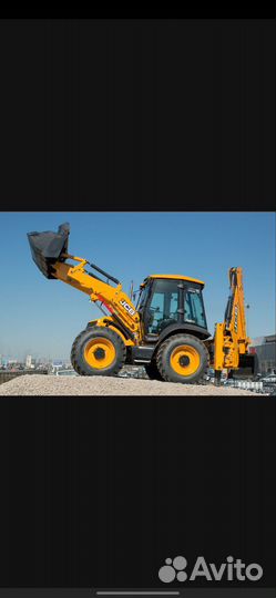 Экскаватор погрузчик jcb cx super