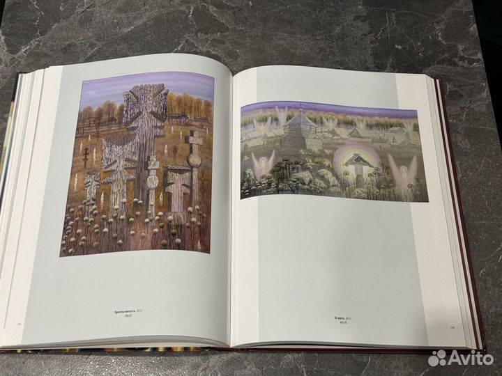 Свет немеркнущий и преображающий: живопись, график