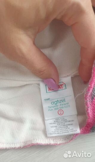 Шапка шлем kivat