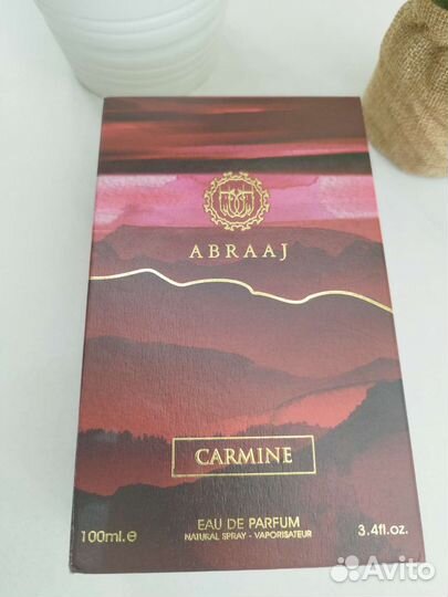 Abraham Carmine ОАЭ