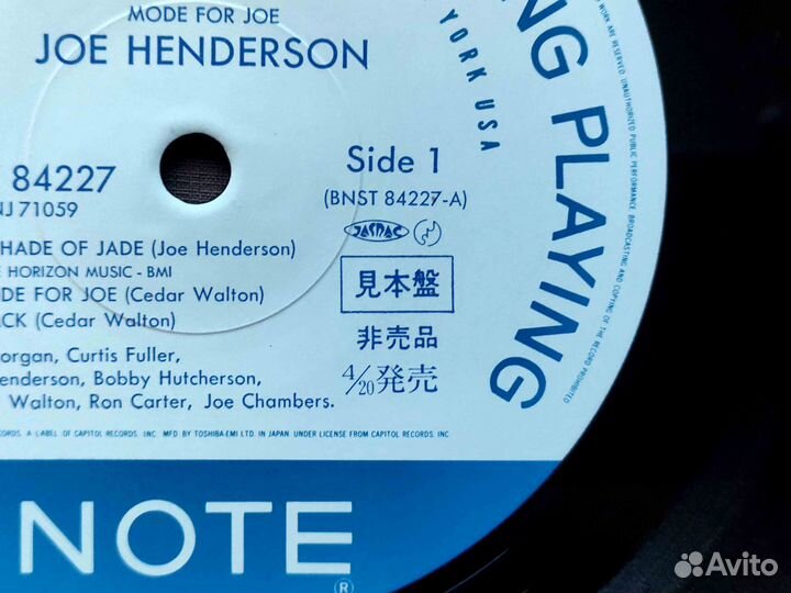 Joe Henderson – Mode For Joe – Japan 1985 Promo