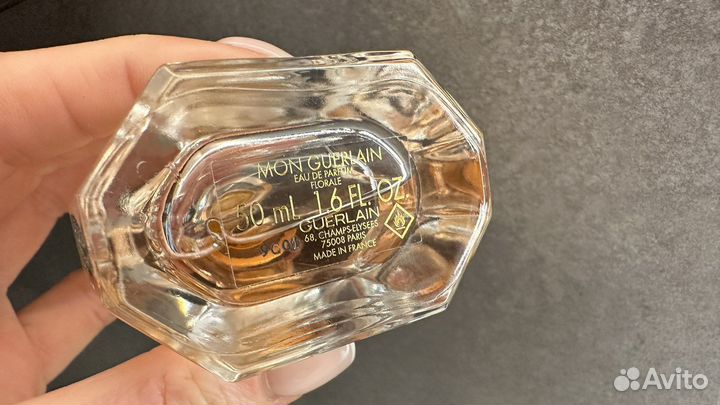 Mon Guerlain Florale духи