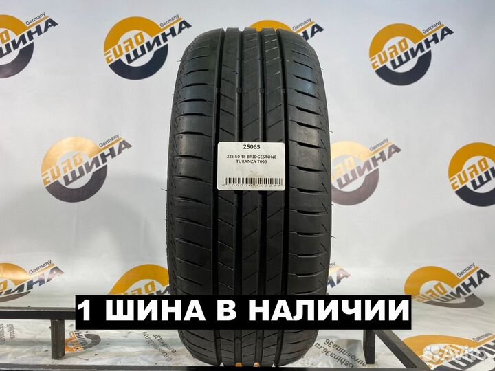 Bridgestone Turanza T005 225/50 R18 102T