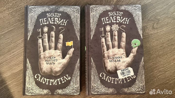 Книги фантастика/психология/ худ. литература