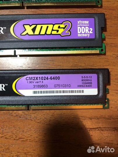 Оперативная память ddr2 1gb для пк