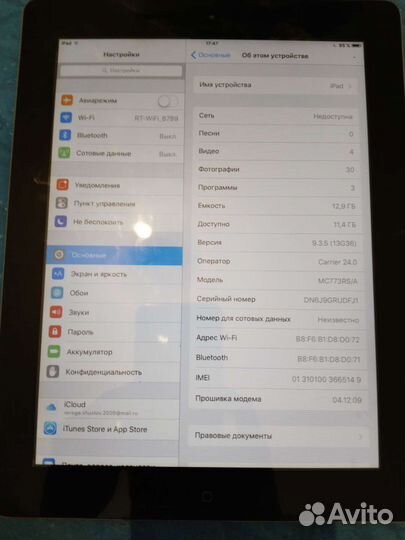 Планшет iPad 2 3G 16gb