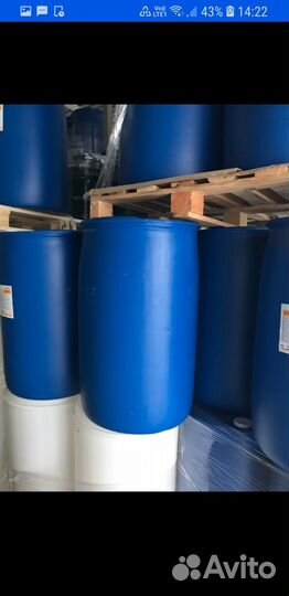 Бочка пластиковая 227 литров