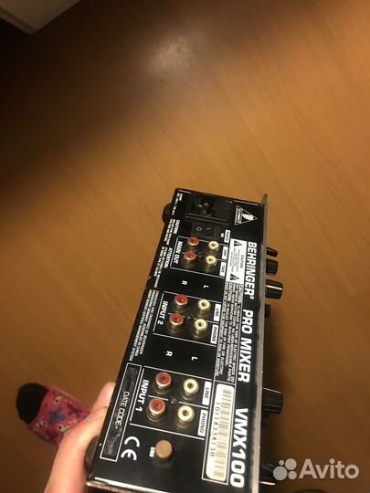 Dj микшер