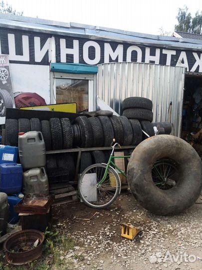 Шиномонтаж